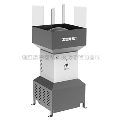 病蟲害監(jiān)測設(shè)備-高空測報燈